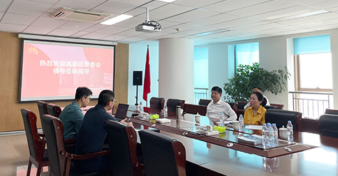 濟(jì)南高新區(qū)黨工委委員、管委會(huì)副主任張磊蒞臨和普威視參觀調(diào)研